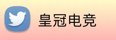 皇冠电竞 Logo